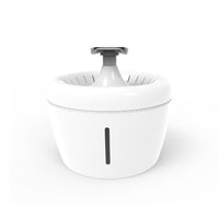Xiaoyi New Pet Water Dispenser Cats And Dogs Electric Water Dispenser — foto 3