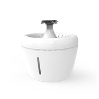 Xiaoyi New Pet Water Dispenser Cats And Dogs Electric Water Dispenser — foto 5